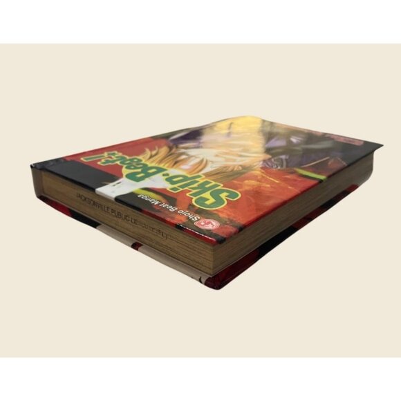 Skip-Beat! Vol. 39 Shojo Beat Manga Ex-Library Hard Copy - Picture 4 of 5